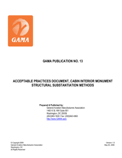 GAMA-Publication-13-APD-Monument-Certification-Version-1.0