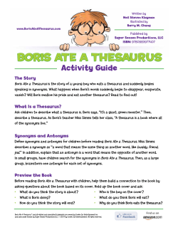 Boris ate a thesaurus