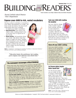 March Building Readers - Peoria Unified School District
