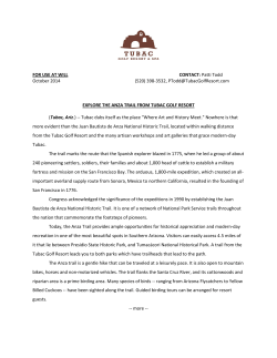 Anza Trail, 2016 - Tubac Golf Resort and Spa