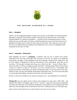 THEANCIENTKINGDOMOFLA NNA Day 1