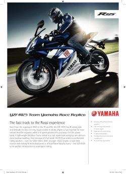 The fast track to the Rossi experience