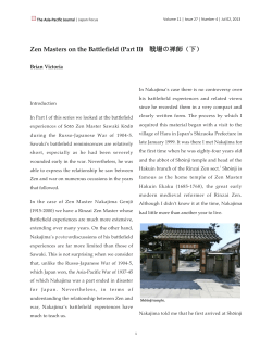 read - Japan Focus