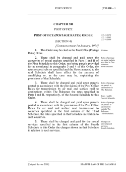 Post Office (Postage Rates) Order
