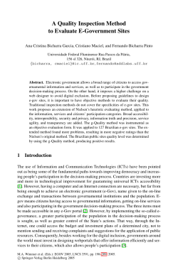 A Quality Inspection Method to Evaluate E - ADDLabs