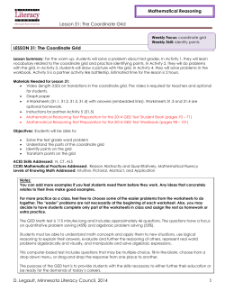 Lesson 31: The Coordinate Grid D. Legault, Minnesota Literacy