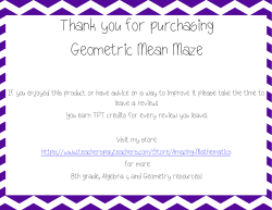 Thank you for purchasing Geometric Mean Maze