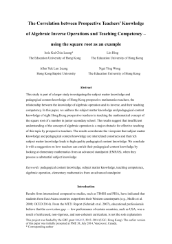 The Correlation between Prospective Teachers` Knowledge of