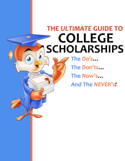 Now - ScholarshipOwl