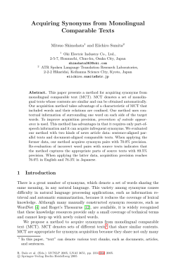 LNAI 3651 - Acquiring Synonyms from Monolingual Comparable Texts