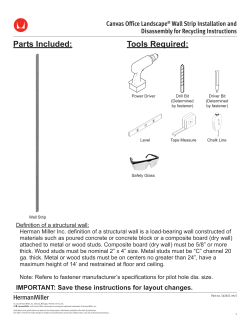 FT191. - Herman Miller