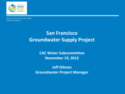 San Francisco Groundwater Supply Project