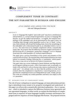 complement tense in contrast: the sot parameter in russian and