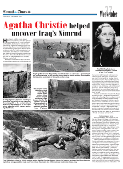 Agatha Christie helped
