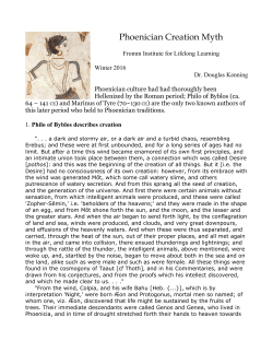 Phoenician Creation Myth