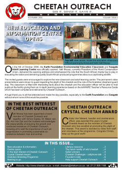 - Cheetah Outreach