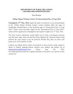 Online Slogan Writing Contest