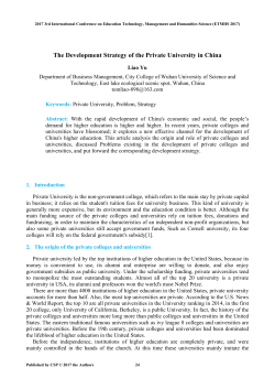 as PDF - Clausius Scientific Press