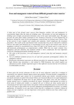 Iron and manganese removal from difficult ground water sources