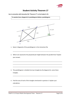 Student Activity Theorem 17