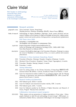 Claire Vidal &ndash; PhD Student in Anthropology Universit&eacute; Paris Ouest