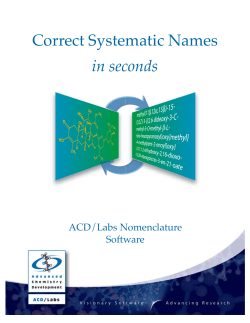 Correct Systematic Names in seconds