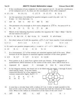 Exam