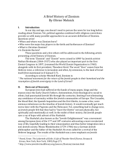 A Brief History of Zionism