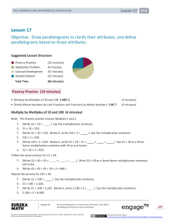 Lesson 17 - EngageNY