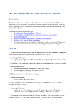 2014 Notes from the Marking Centre