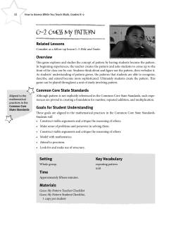 G-2 Guess My Pattern