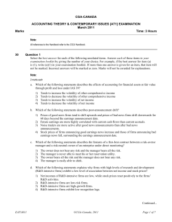 AT1 March 2011 (Past Examination)