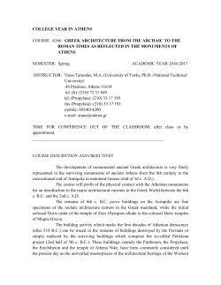 COLLEGE YEAR IN ATHENS COURSE A366 GREEK