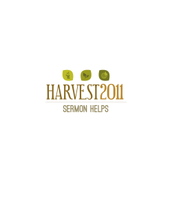 Harvest 2011 Sermon Helps