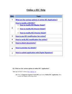 Online e-IEC Help