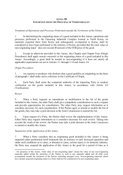 Exemption from the Principle of Territoriality
