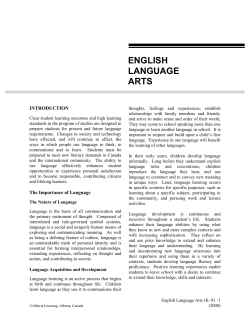 picture_as_pdf English Language Arts K-9