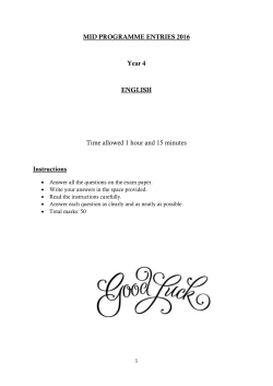 Mid-Programme Entry - The English School