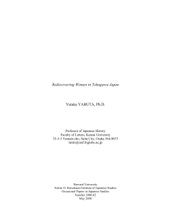 Rediscovering Women in Tokugawa Japan