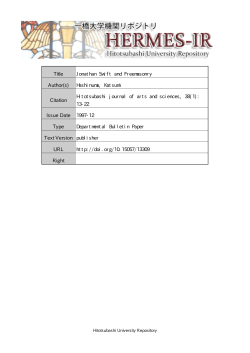 Page 1 HERMES-IR Hitotsubashi University Repository Page 2