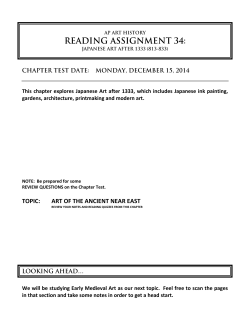 AP ART HISTORY – MR