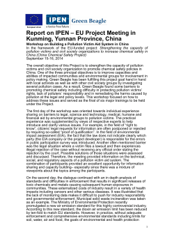 Kunming Workshop Report on Building a Pollution Aid