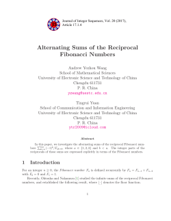 Alternating Sums of the Reciprocal Fibonacci Numbers