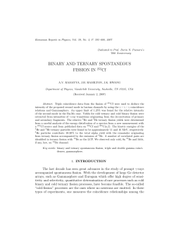 BINARY AND TERNARY SPONTANEOUS FISSION IN 252Cf