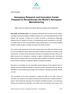 Press Release - Khalifa University