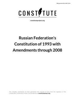 Russian Federation`s Constitution of 1993