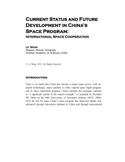 Current Status and Future Development in China`s Space Program: