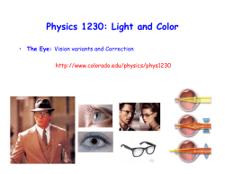 Physics 1230: Light And Color
