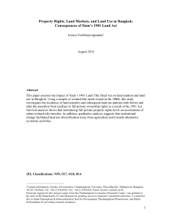 Property Rights, Land Markets, and