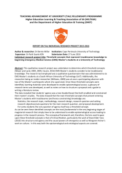 TAU Project Report